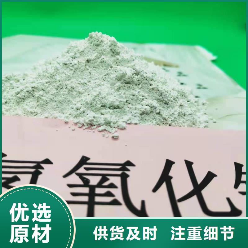 氢氧化钙氧化钙-视频-氢氧化钙氧化钙-广西省梧州市蒙山|苍梧|来宾|河池|钦州|崇左【同城】 【附近】服务商
