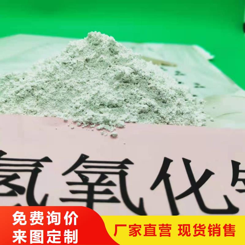 灰钙粉批发商