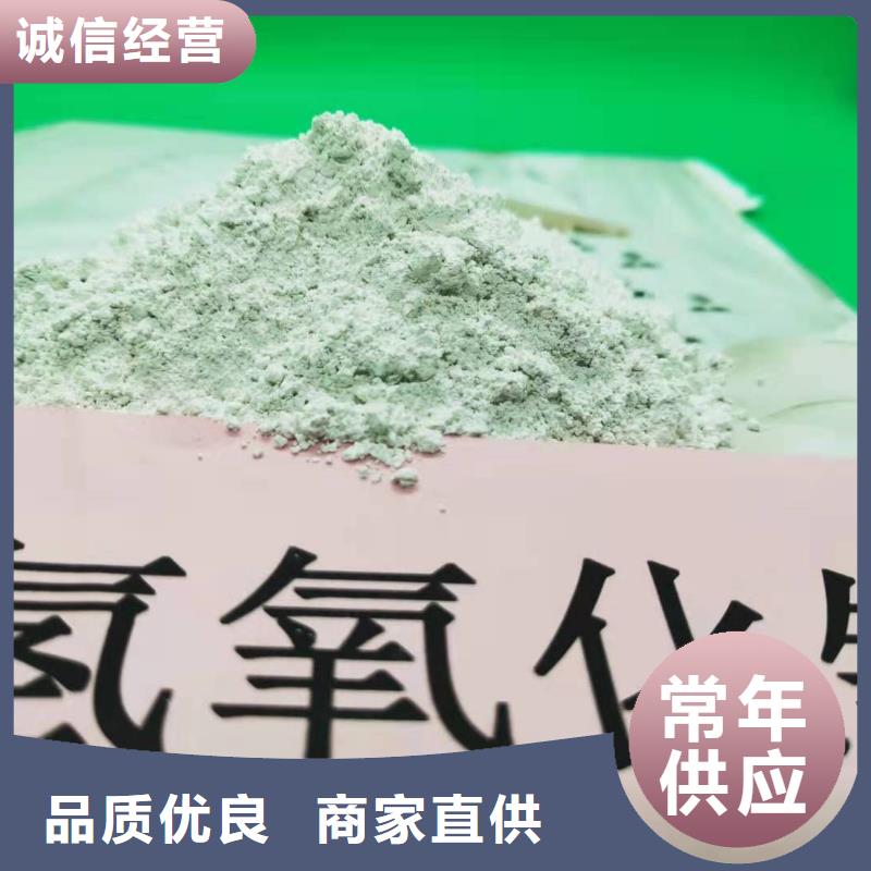 灰钙粉厂家直销规格多样
