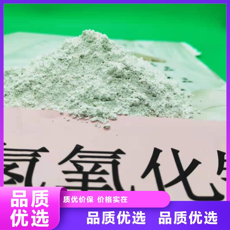 灰钙粉厂家供应