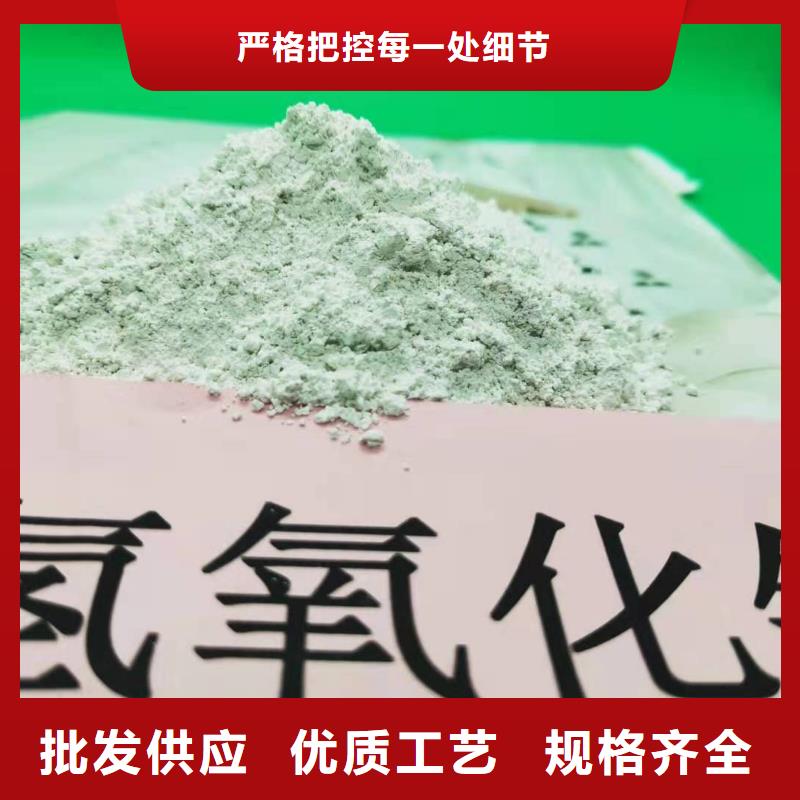 灰钙粉货源充足