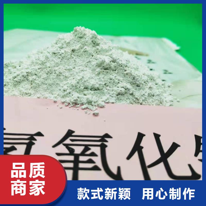 灰钙粉一个起售