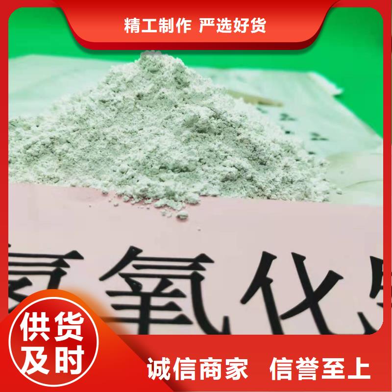 灰钙粉用心做好细节