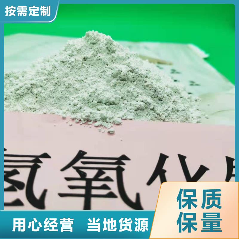 灰钙粉通过检测