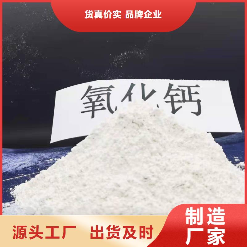 灰钙粉一站式服务