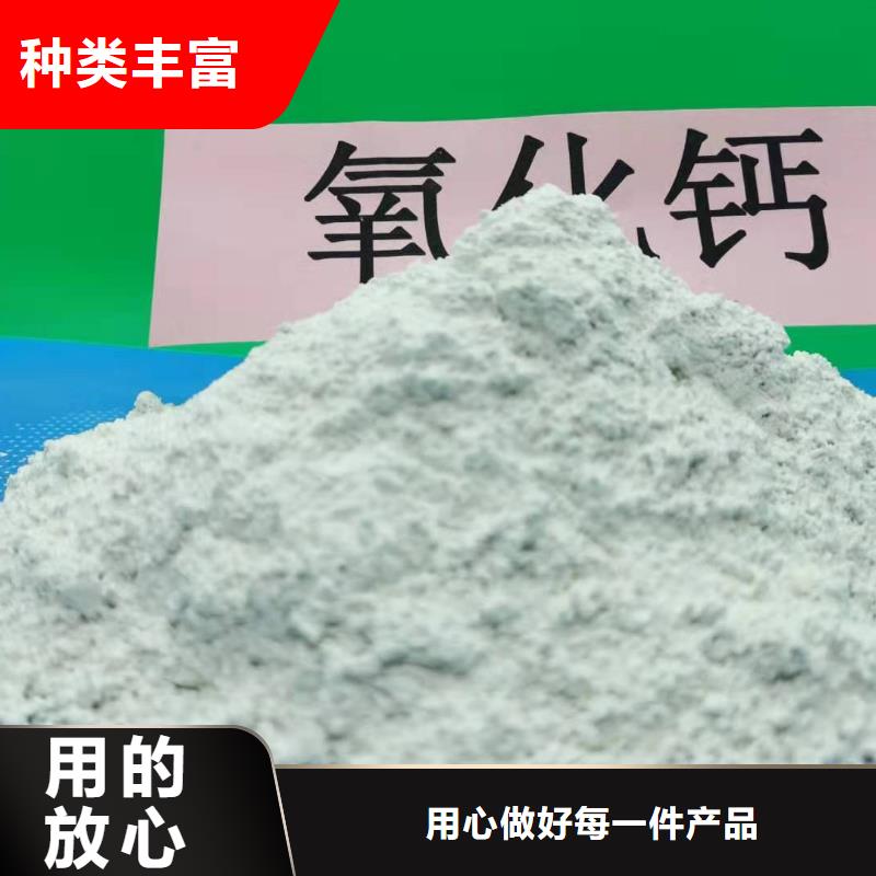 灰钙粉可定制有保障