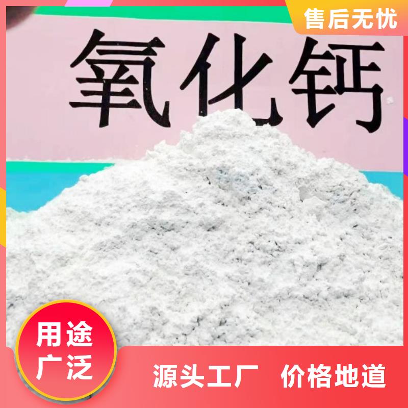 灰钙粉多种规格供您选择