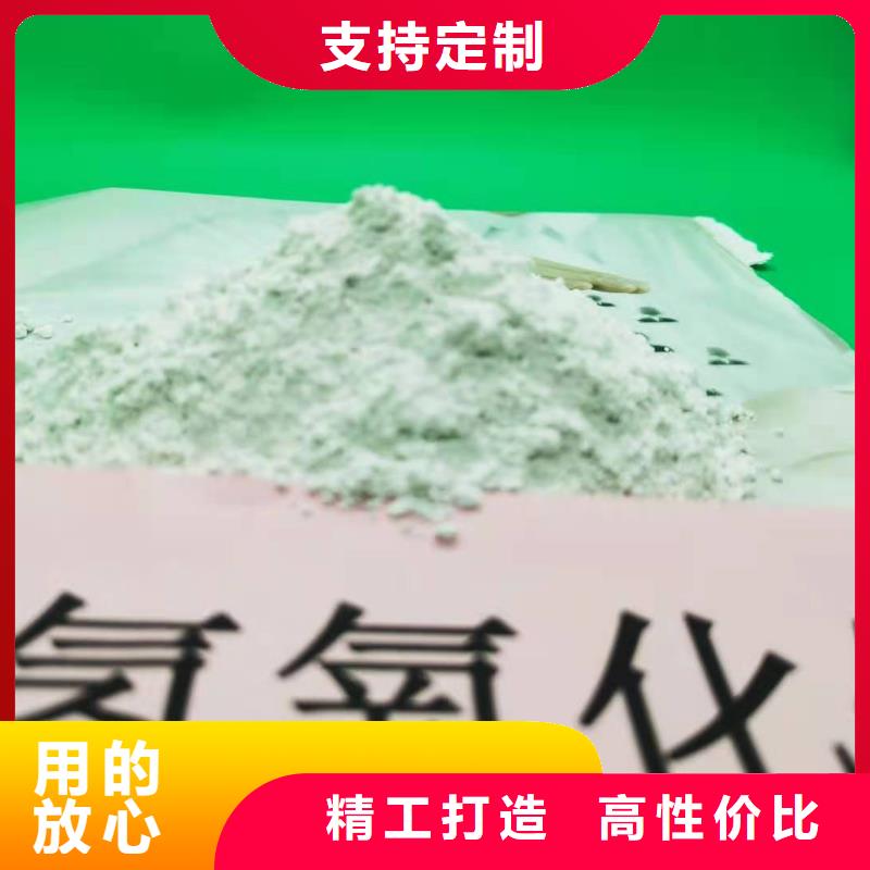 灰钙粉可定制有保障