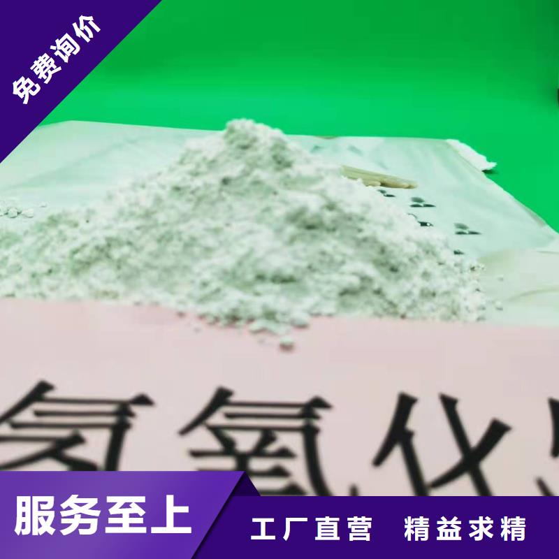 灰钙粉批发商