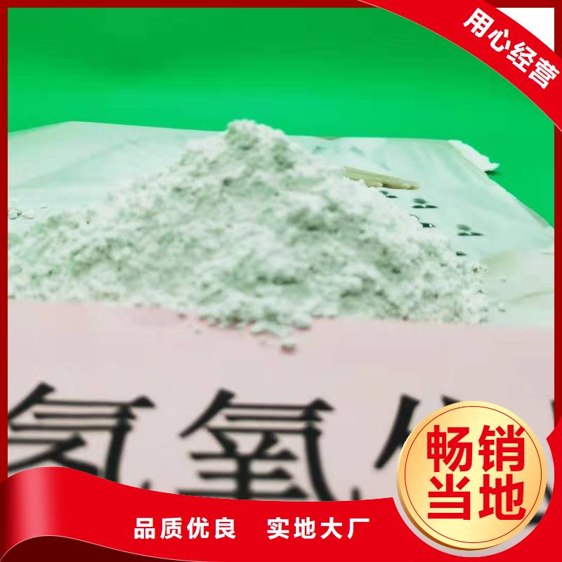 灰钙粉自有生产工厂