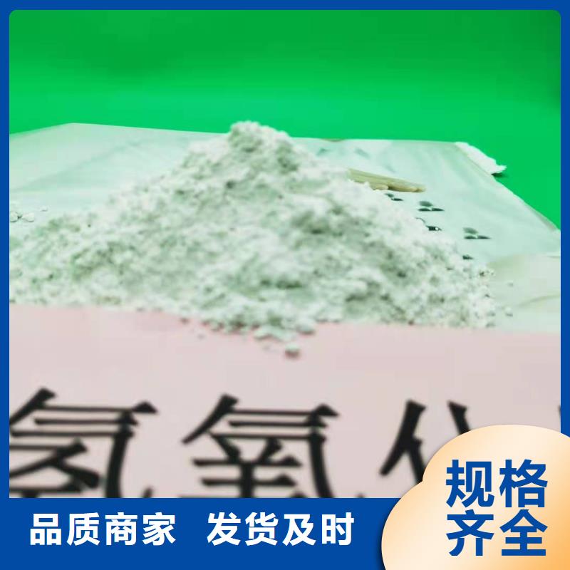 灰钙粉现货供应