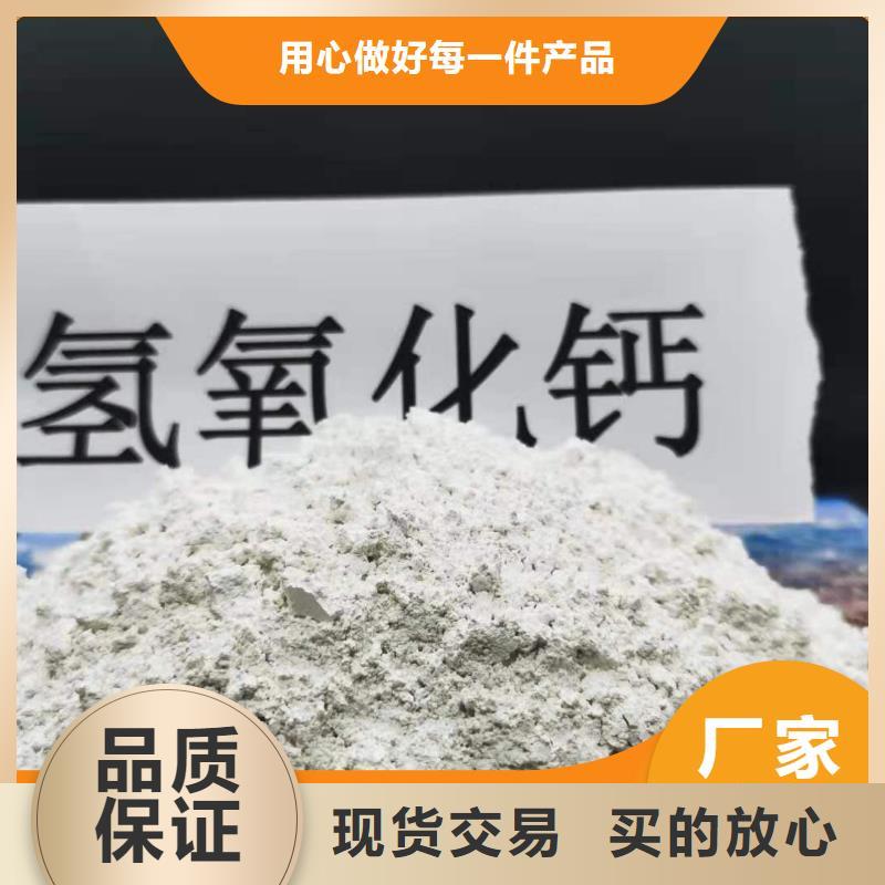 钙剂脱硫剂老品牌厂家