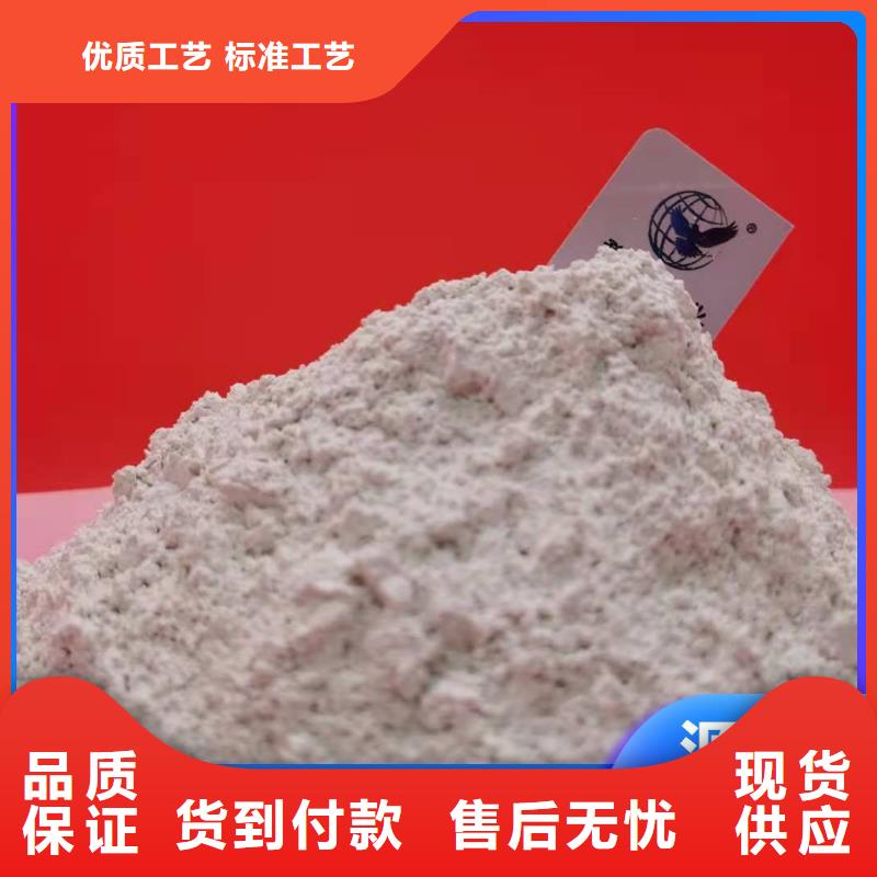 钙剂脱硫剂专业生产厂家
