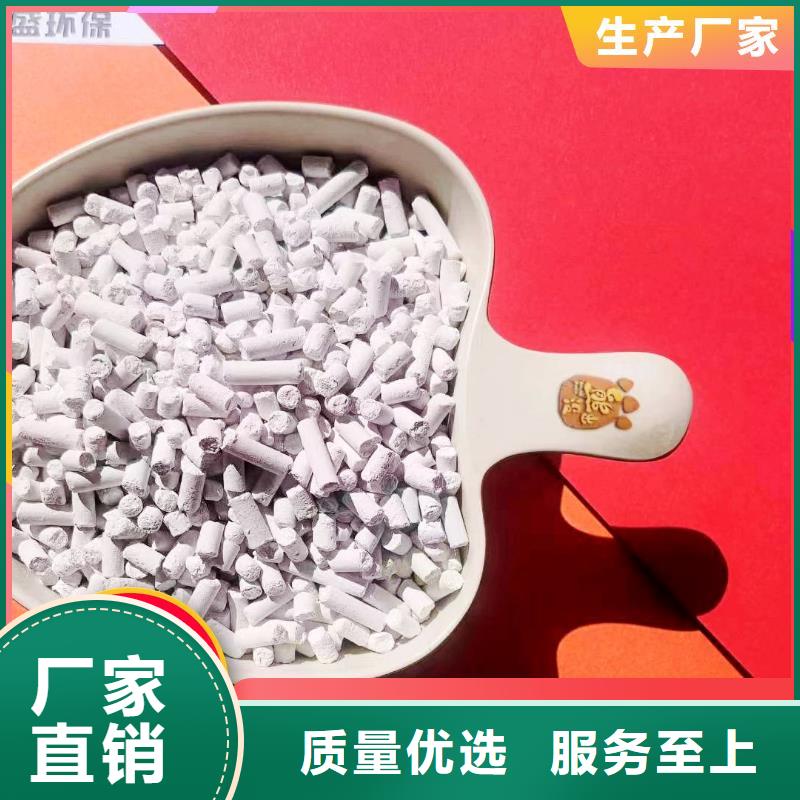 钙剂脱硫剂厂家大量现货