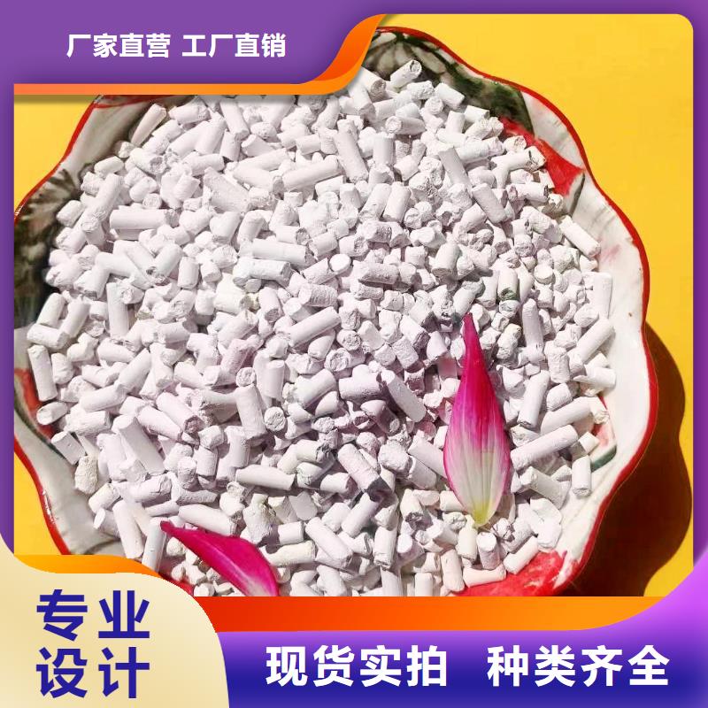 钙剂脱硫剂诚信为本