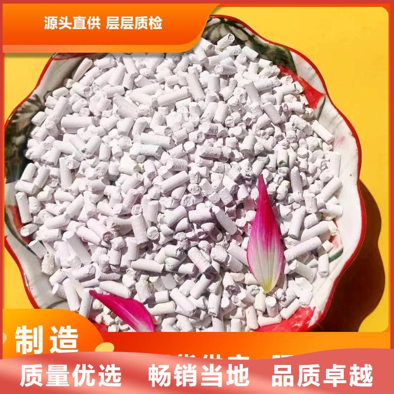 钙剂脱硫剂优良工艺