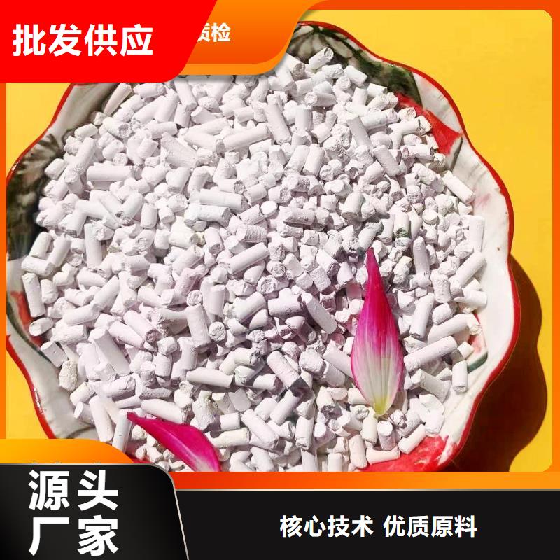 钙剂脱硫剂真正的源头厂家