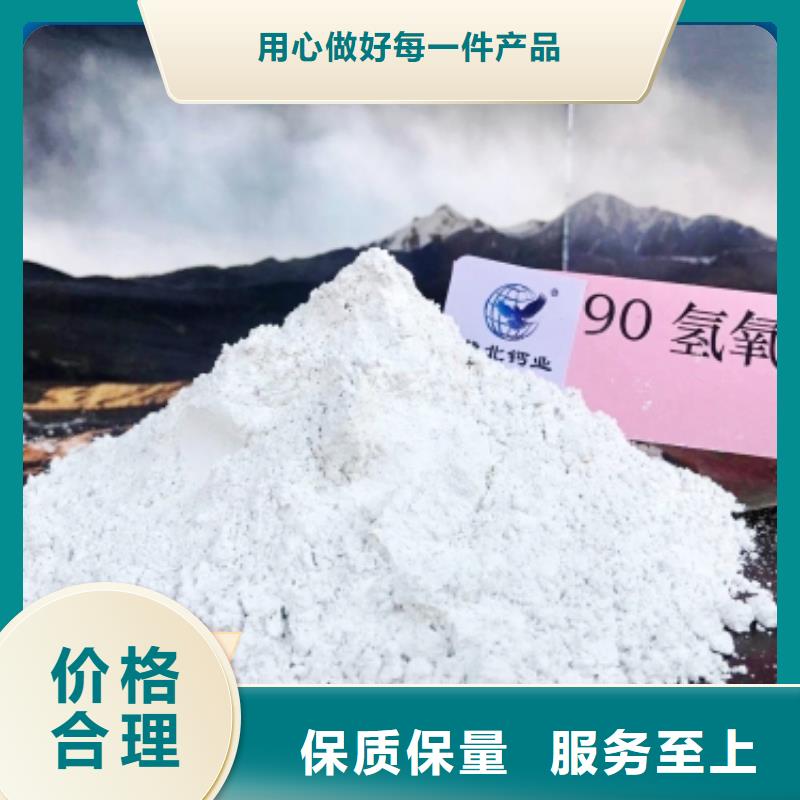钙剂脱硫剂出厂价
