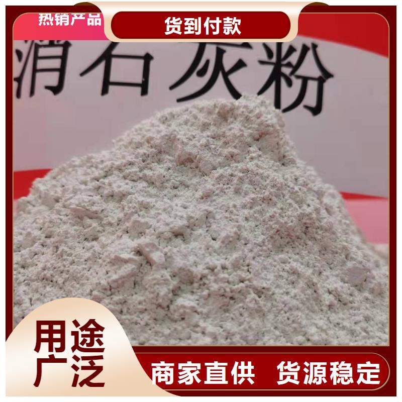 钙剂脱硫剂专注生产制造多年