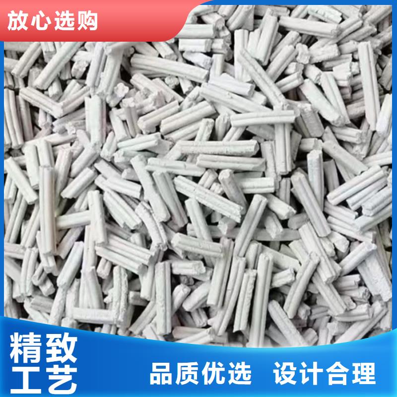 钙剂脱硫剂放心得选择