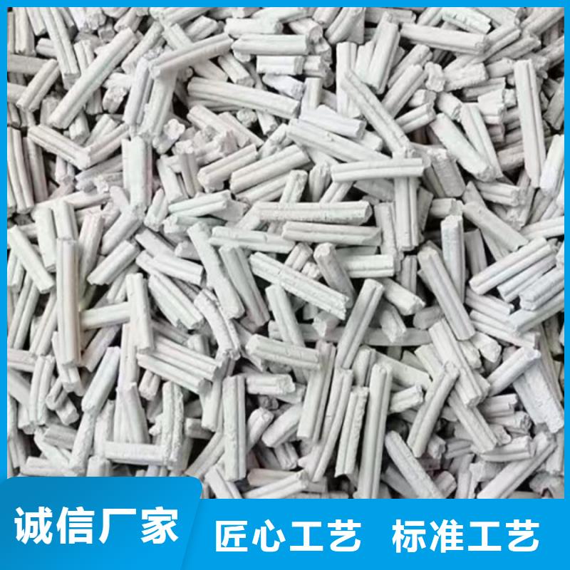 钙剂脱硫剂工厂直供