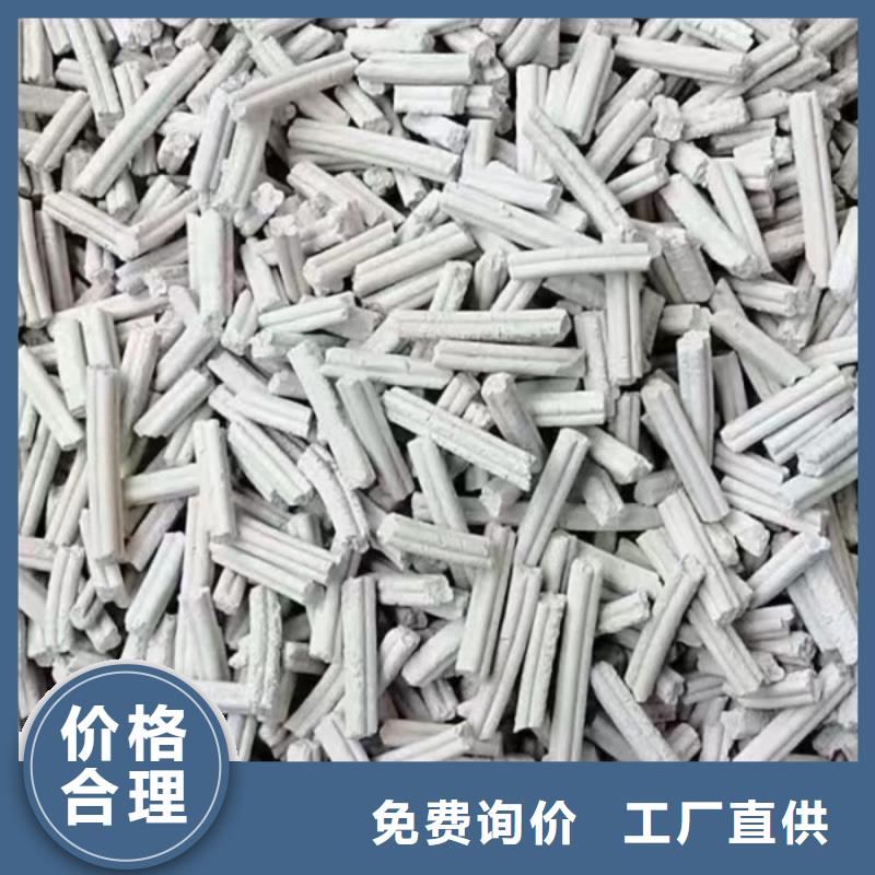 钙剂脱硫剂大厂生产品质
