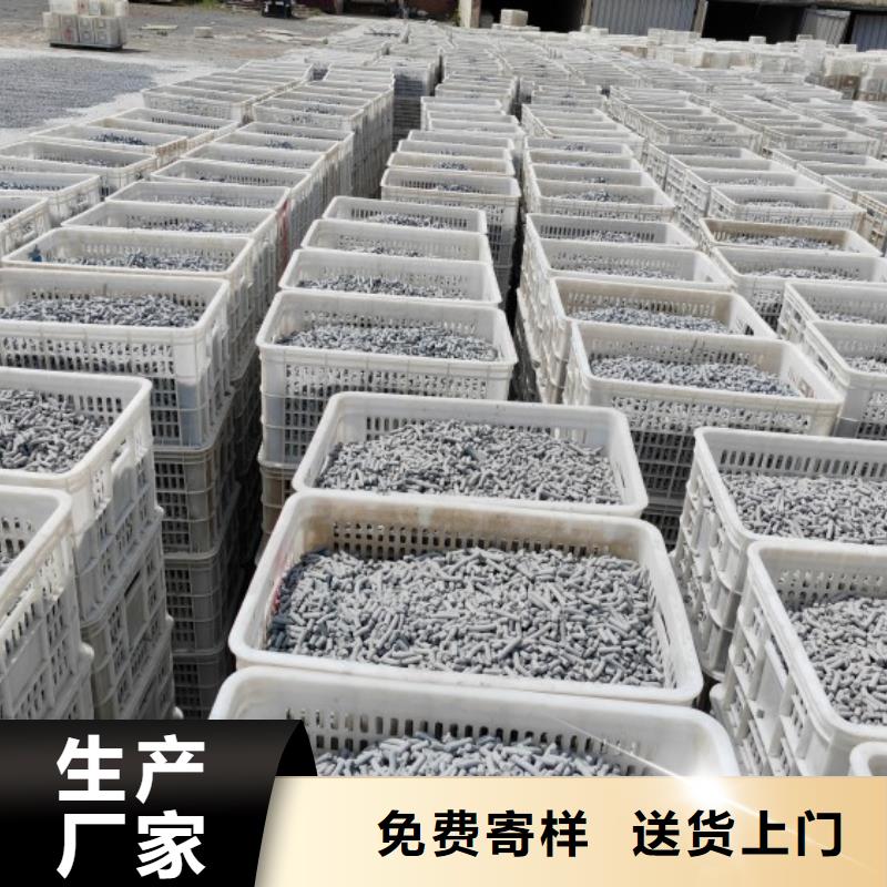 钙剂脱硫剂生产型