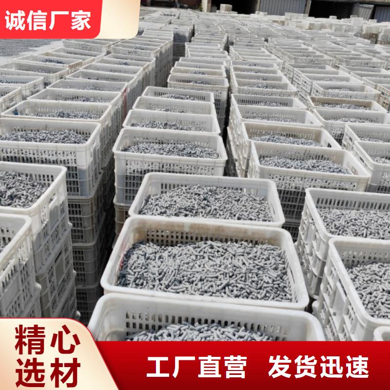 钙剂脱硫剂匠心打造