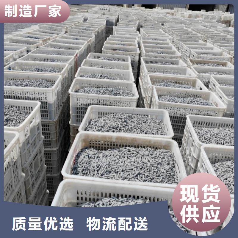 钙剂脱硫剂优势