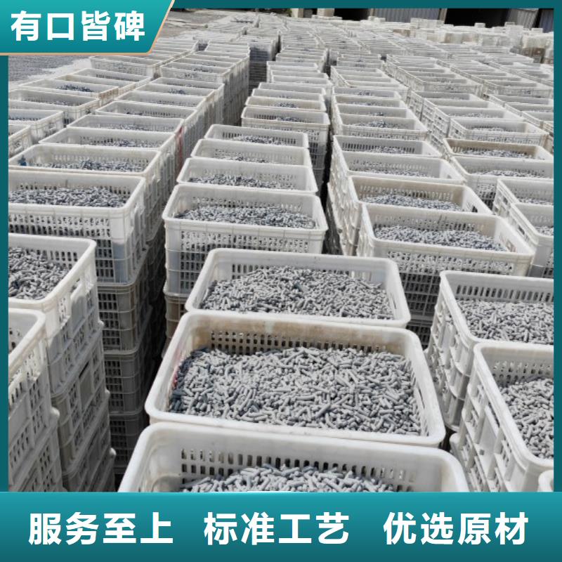  钙剂脱硫剂随到随提