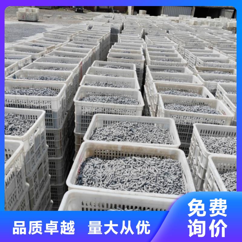 钙剂脱硫剂免费询价