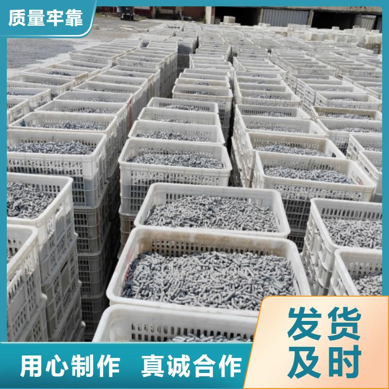 钙剂脱硫剂源头把关放心选购