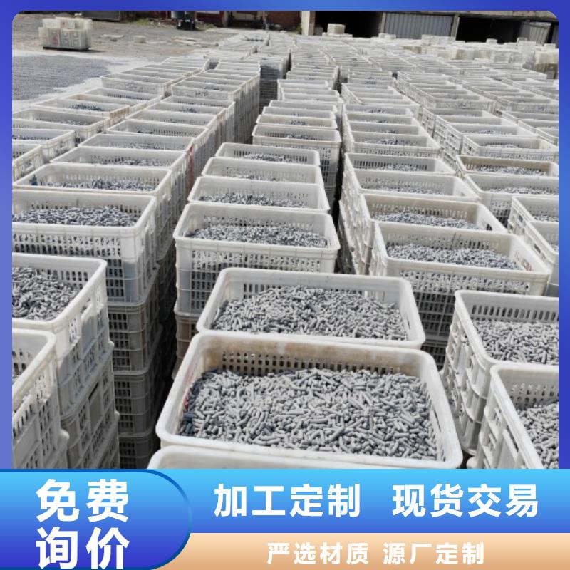 钙剂脱硫剂厂家拥有先进的设备