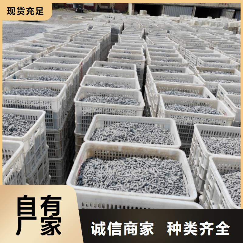 钙剂脱硫剂交货准时