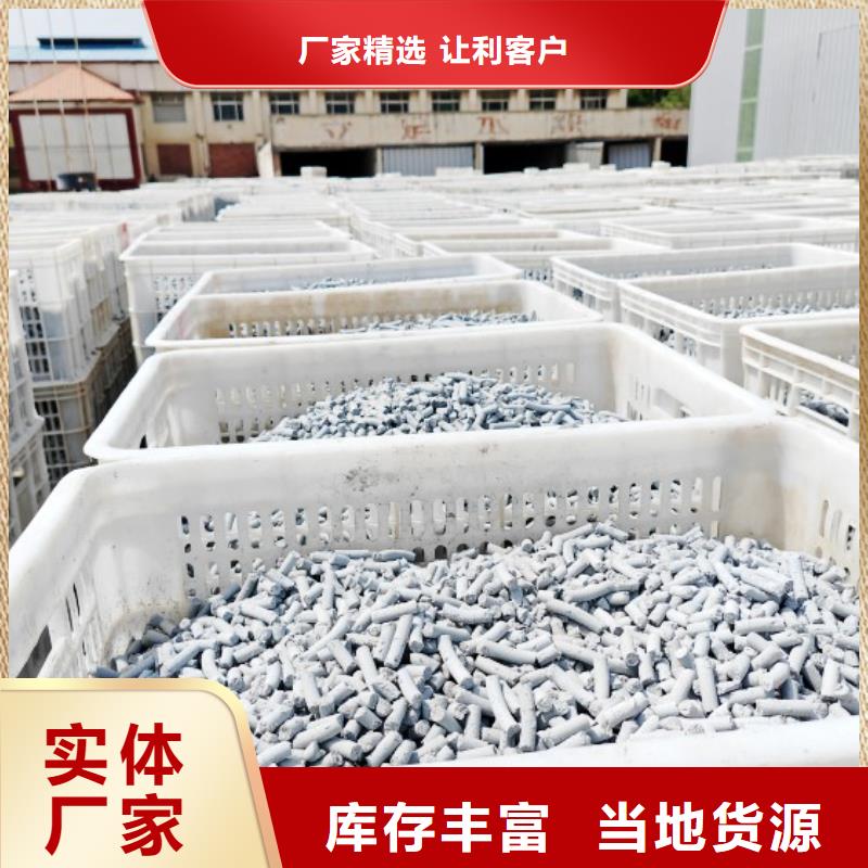 钙剂脱硫剂专业生产N年