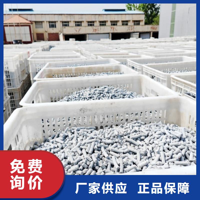 钙剂脱硫剂型号齐全