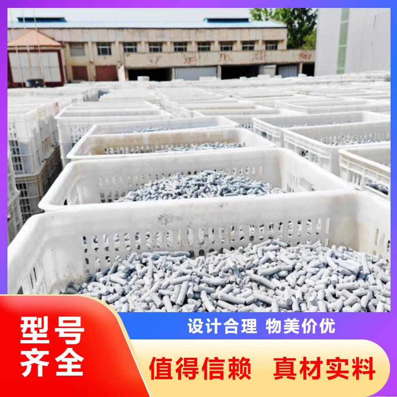 钙剂脱硫剂质检合格发货