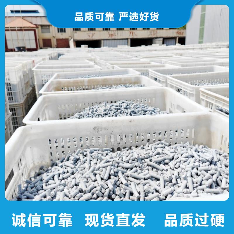  钙剂脱硫剂品质不将就