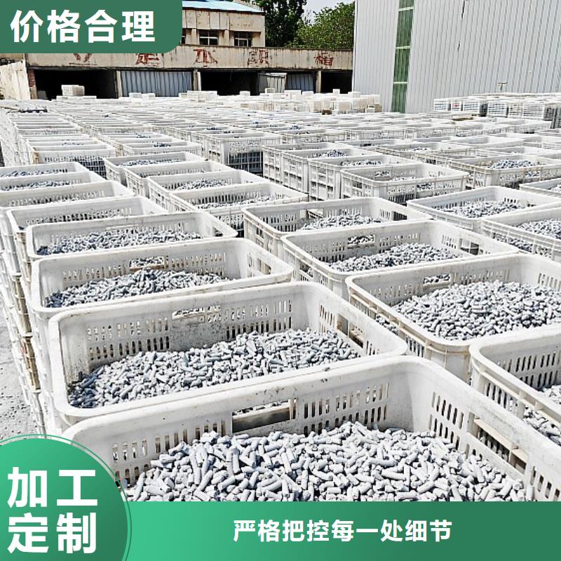 钙剂脱硫剂支持加工定制