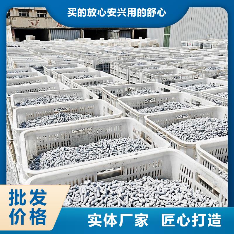 钙剂脱硫剂【氢氧化钙】厂家案例
