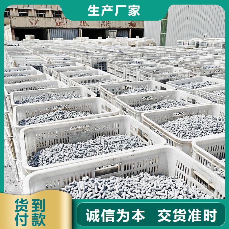  钙剂脱硫剂库存丰富
