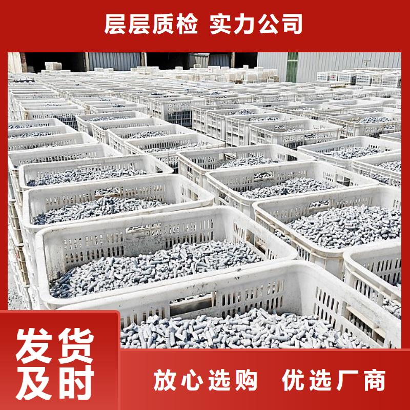 钙剂脱硫剂用品质说话