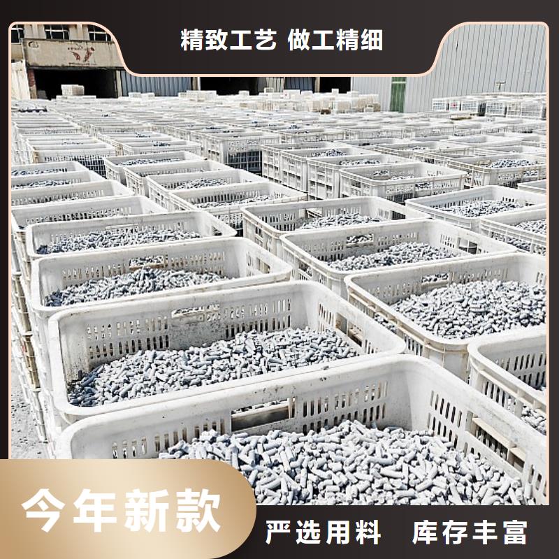 钙剂脱硫剂产品优良