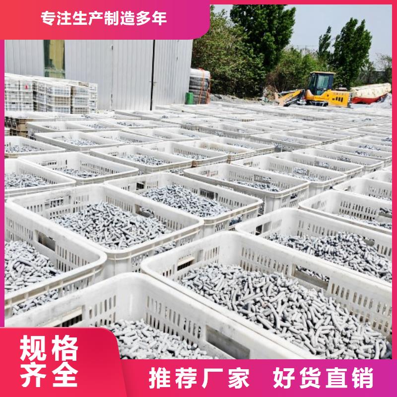 钙剂脱硫剂厂家直营