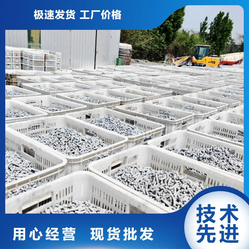 钙剂脱硫剂现货充足量大优惠