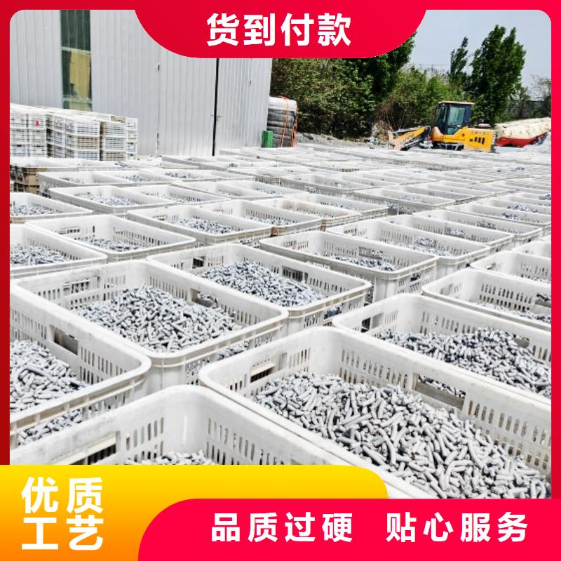  钙剂脱硫剂价格有优势