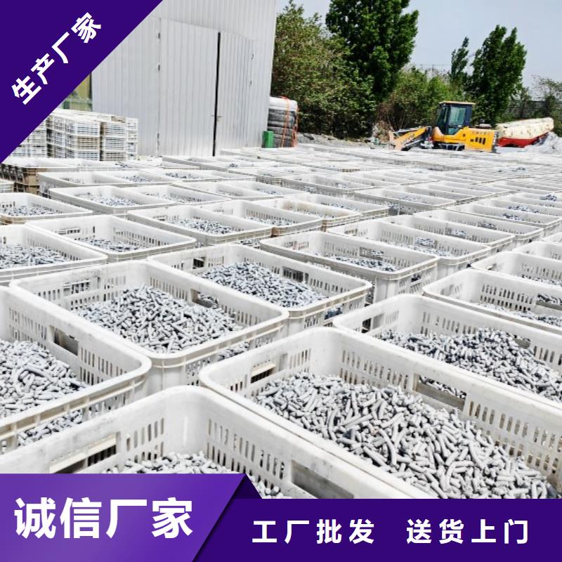 钙剂脱硫剂白灰块氧化钙批发当地货源