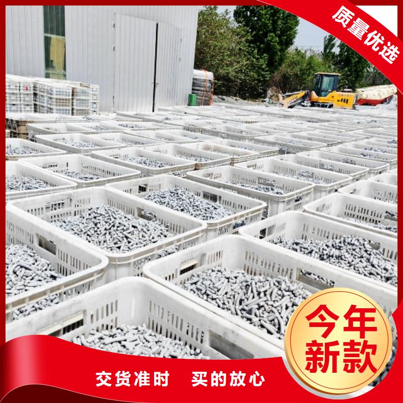 钙剂脱硫剂用心经营