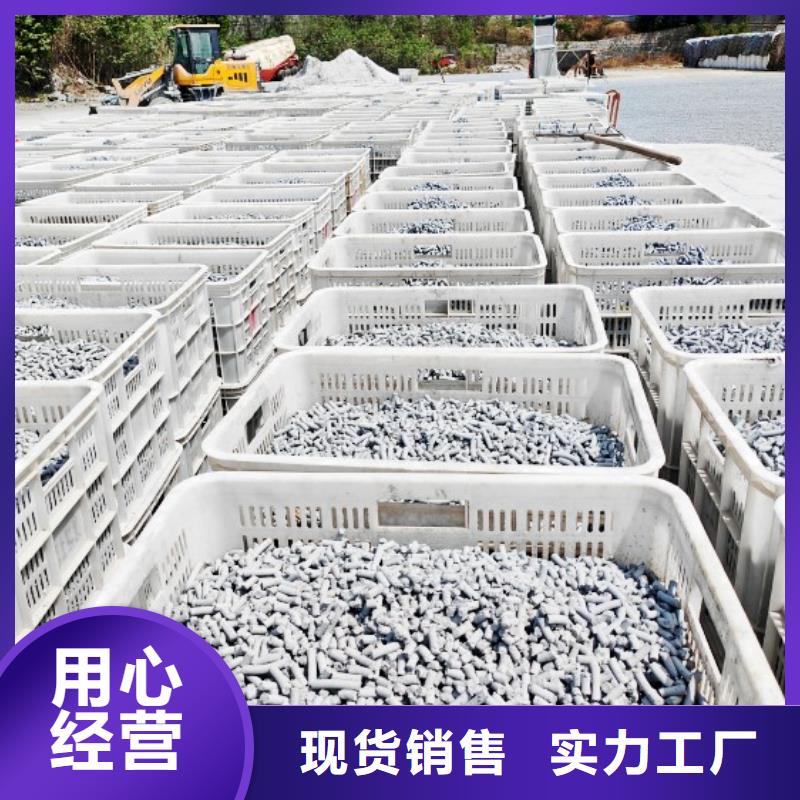 钙剂脱硫剂专业品质