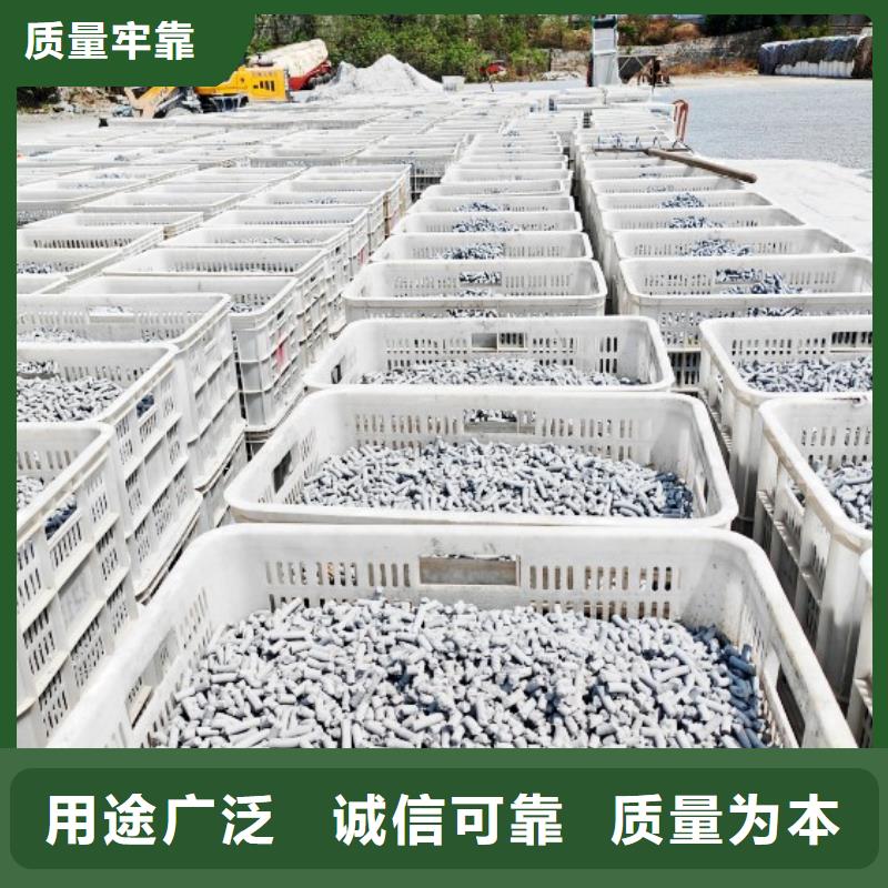 钙剂脱硫剂用品质说话
